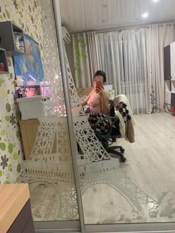Милослава