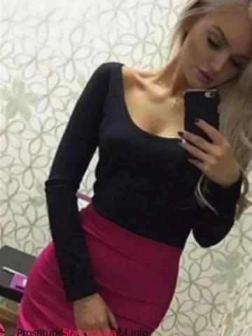 Элеонора